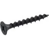 Hillman #6 X 1-5/8-Inch Coarse Thread Phillips Drywall Screw 5-Pound -Home-Building Hardware 659656 1
