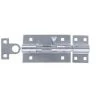 Hillman 5-Inch Zinc Plated Gate Extra Heavy Barrel Bolt -Home-Building Hardware 8687006 ep 1542385745 0